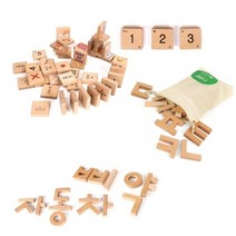 6살 글자 만들기 숫자 연산 한글과 수 2종 논리지능 아기첫숫자 도미노 IQ