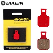 마구라 4쌍 세라믹 디스크 브레이크 패드 Magura m5 m7 mt5 mt7 sh901 MTB, 없음