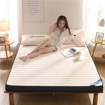 허리디스크 매트리스 UVR북유럽 미니멀리스트 스타일 메모리 폼 느린 라텍스 고급 두꺼운 다다미 패드 바닥 매트 풀 사이즈, 90x200cm+Thickness 4cm+NO-1