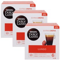 돌체구스토 룽고 16cap 48개입, 6.5g, 48개