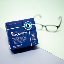 유유네이처 루테인 지아잔틴 500mg x 60캡슐 x 2박스 4개월분, 1개, 기본