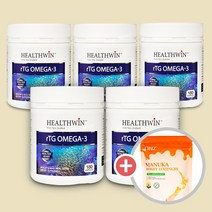 헬스윈 뉴질랜드 알티지 rTG 오메가3 1000mg DHA+EPA 사은품증정, 5개-900캡슐(10개월분)