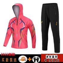 22 년 일본 시마노 shimano 가마가츠 Gamakatsu 얼음 실크 낚시복 낚시 바지 썬 스크린 정장 바위 낚시복 가볍고 속건성 정장, 6세트