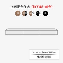 우드 거실장 티비다이 TV 거치대 낮은 선반 다이 서랍장, 180cm TV 캐비닛