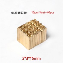 땅콩까는기계 탈곡기 탈피기 ZONESUN DY-8 문자 세트 LT-50D 문자 세트 MT-50 번호 숫자/영어/구두점 알, 02 2x3x15mm Number set