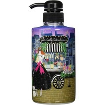 일본직발송 6. U-REALM (유렐름) 유렐름 × 내일 꽃 키랄라 SALON QUALITY TREATMENT (살롱 퀄리티 트리트, One Size, One Color