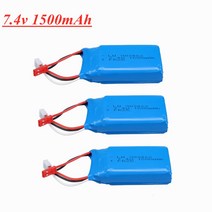 자동차배터리 점프 7.4V 1500mah 903462 Lipo 배터리 Wltoys V913 L959 L202 TY923 HJ816 W609-7 LS-128 RC, 04 5pcs