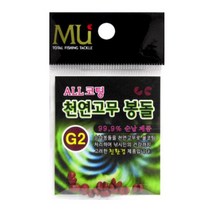MU 뮤코리아 친환경 고무봉돌 뮤봉돌 좁쌀봉돌 조개봉돌 찌낚시, B