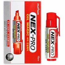 문화 넥스프로 오일매직 12개입 -빨강 랜덤발송 에스(S)-온팜, 상세페이지 참조, 상세페이지 참조