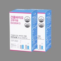건풍바이오 고투카원 키토올리고당 혈당케어 90정 x2, 상세페이지 참조, 상세페이지 참조