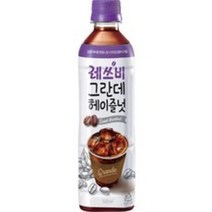 레쓰비 그란데 헤이즐넛, 1L, 1개