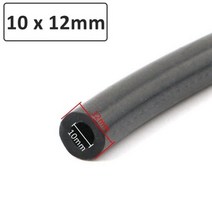 고무호스 1M 검은 색 실리콘 튜브 3 38mm 고무 호스 수족관 공기 펌프용 유연한 소프트 파이프, [12] 10 x 12mm