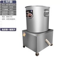 탈유기 야채 주방 원심 원심분리기 식품 식자재 식당, 스테인레스 스틸 1-8kg
