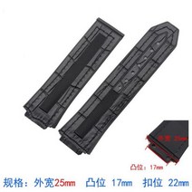 위블로시계줄 휴블럿시계줄 호환 25x17mm 볼록 입 대나무 가죽 표면과 실리콘 베이스가있는 HUBLOT 빅뱅 시계 액세서리에 적용 가능