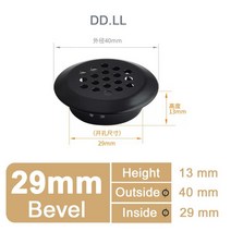 10Pcs 부엌 캐비닛 옷장 커버 라운드 메쉬 구멍 플러그 홈 환기 시스템, 23 Convex Black 10PCS