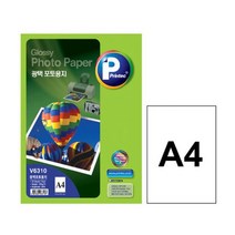 애니라벨 광택 포토용지 V6310/220g/20매, 없음