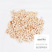 잠오케이 베개 충전제 모음(편백큐브 메밀 바이오칩 솜), 중간편백큐브 1kg