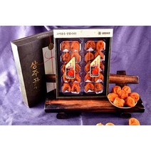 곶감 선물 세트 최상급 가정용 할머니 산지직송 시골