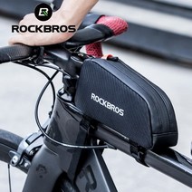 자전거보조가방 로드 자전거 용 핸들바 사이클 MTB 라이딩 핸들 안장 용품 가방