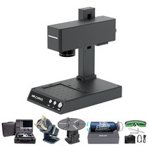 레이저패커프로 미니 각인기 레이저 DAJA M4 프로 듀얼 조각기 휴대용 빠른 섬유 마킹 모든 재료 보석 반지 개 태그 나무 금속 부품 실린더 컵, [02] UK, [01] M4