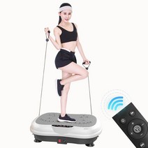 SMABAT 가정용 진동운동기 실내 진동운동기 전신운동 덜덜이 머신 자석마사지기 가정용 헬스기구 화이트