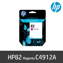 HP잉크 HP82 C4912A 플로터잉크 마젠타 T800 T500/K