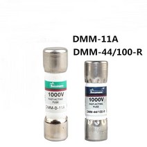 퓨즈부품 블록 퓨즈 휴즈 30MM 서킷브레이커 1pcs 새로운 원래 Fluke 15B + 멀티 미터 17B 퓨즈 코어 11A 4, 01 DMM-44