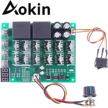 모터 컨트롤러 속도조절기 dc 10-55v 12v 24v 36v 48v 55v 100a 모터 속도 컨트롤러 pwm hho rc led 디스플레이가 있는 역방향 제어 스위치, 없음