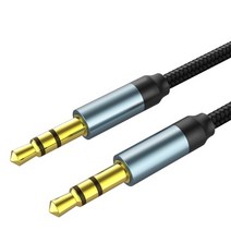 무저항잭 이어폰연장선 이어폰분배기 컴퓨터이어폰마이크 커스텀케이블 mmcx 3.5mm 잭 하이파이 오디오 확장 케이블 남성-남성 스테레오 aux 케이블 어댑터 자동차 헤드폰 코드, 3m, 검은 색