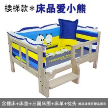 강아지 침대 원목 소형견 반려동물 방석 반려묘, 12