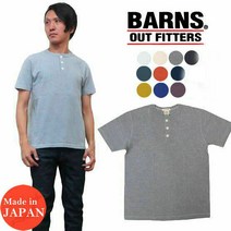 반스아웃피터스 헨리넥 빈티지 반팔티셔츠 BR-8146 Barns outfitters 일본직구