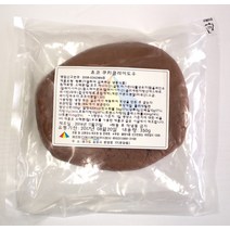 밀 초코 쿠키클레이도우, P00000GJ000A