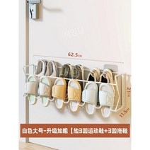 신발장 보관함 현관 현관신발장 원룸 정리대 학원 슬리퍼랙, C.큰흰색