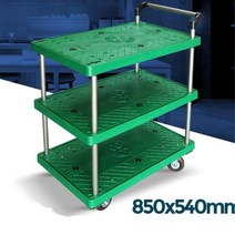 국내제작 플라스틱 3단대차 짐운반 카트 식당서빙카트 숙박업소 위생 업소용카트 대형식당 학교, P대차 3단 중