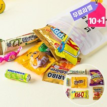 달달 과자 꾸러미 유치원 어린이집 생일 답례품 간식