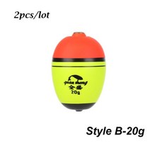 2개/몫 낚시 플로트 5 EVA 탄성 소재 40g 부력 바다 물고기 태클, 08 -Style B- 20g