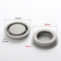 환풍기 커버 댐퍼 역풍방지 주방 라운드 플라스틱 환기구 가구 캐비닛 옷장 보이지 않는 그릴 커버 디퓨저, 01 grey