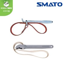 [SMATO]스마토 벨트렌치 SM-BW9(9인치) SM-BW11(11인치) SM-BW12(12인치), SM-BW9