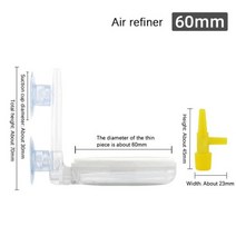 이탄확산기 co2확산기 산소공급기 60/35/23mm 수족관 고용도 에어 스톤 피쉬 탱크 나노 버블 흡입 컵 저소음 디퓨저 소형 아토마이저, 60mm