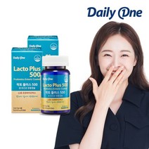 [데일리원] 락토플러스 500 생유산균 보장균 100억 CFU 냉장배송 2병, 상세 설명 참조, 상세 설명 참조
