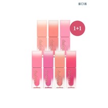 [한정기획] 데이지크 쥬시 듀이 틴트 1+1, 01 무드 망고 + 07 체리 소다