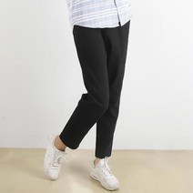 시원한 여성용 9부 레이온 바지 배기핏 휴양지 홈웨어