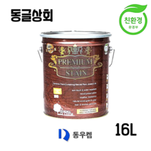 동우켐 오일스테인 16L [방부목페인트 데크보수재] : 동우캠 나무니스칠 페인트1말 베란다페인트 원목니스칠 원목바니쉬 셀프페인트 친환경페인트 목재바니쉬, 로즈우드