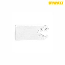 디월트 만능컷터날 DWA4218 스크래퍼 35mm, 7개