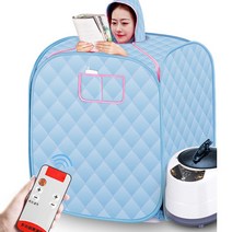 가정용 찜질방 1인 디톡스 훈증 반신욕 사우나텐트, B블루