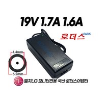 LG 24MP77HM 24MP77HM-P 24MP77SM 24MP88HV 24MP88HV-S 24MP88TM 24MP76HM 24MP76HM-S모니터전용 19V 1.7A 국산어댑터, 1개, 어댑터 + 2구 파워코드 2.0M
