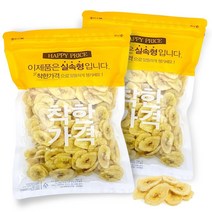 견과공장 바나나칩 800g, 400g, 2개