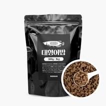 비지떡 대형어밥 300g (대형어 전용 부상 사료)