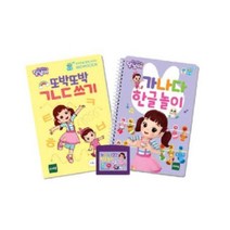달님이 가나다 한글 익히기 놀이 워크북 퓨처북 책 입체 사운드 국어