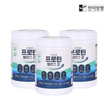 한미양행 프로틴밸런스업 WPC 산양유 콜라겐유산균 여성 단백질쉐이크 3박스